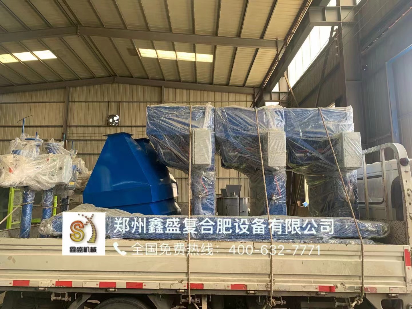 三套雙工位顆粒包裝機發往江蘇